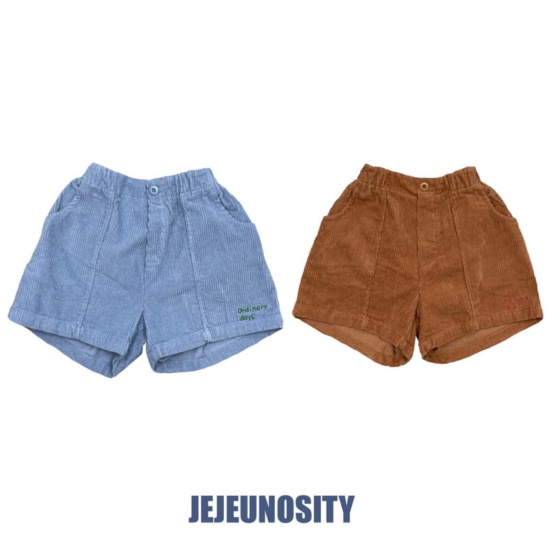 JEJEUNOSITY - Korean Children Fashion - #Kfashion4kids - Churros Pants - 11
