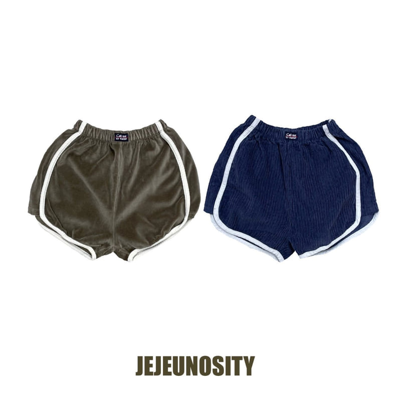 JEJEUNOSITY - Korean Children Fashion - #Kfashion4kids - Cliff Pants - 11