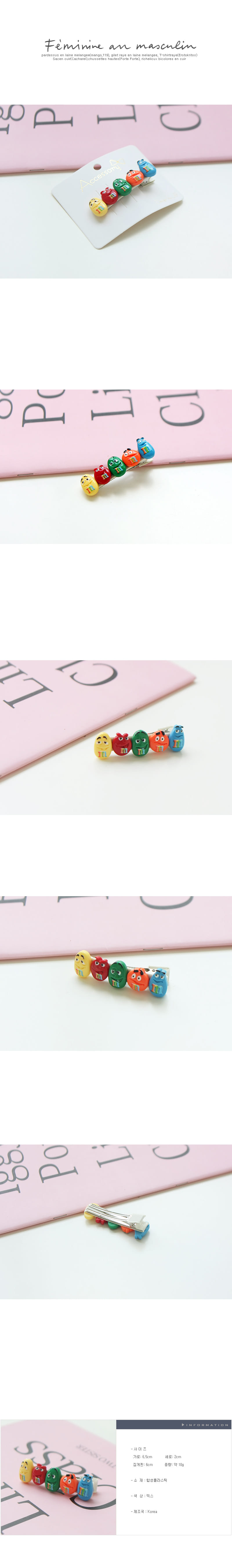 JIREH BOW - Korean Children Fashion - #Kfashion4kids - Sweet Choco Hairpin