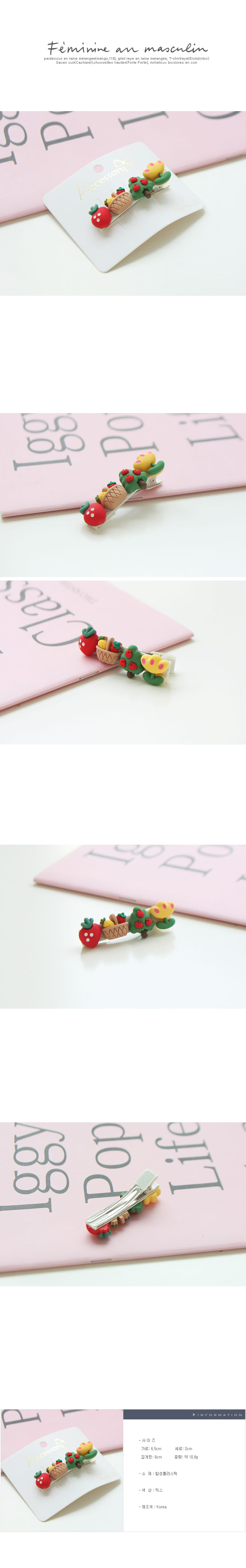 JIREH BOW - Korean Children Fashion - #Kfashion4kids - Orchard Mini Hair Pin