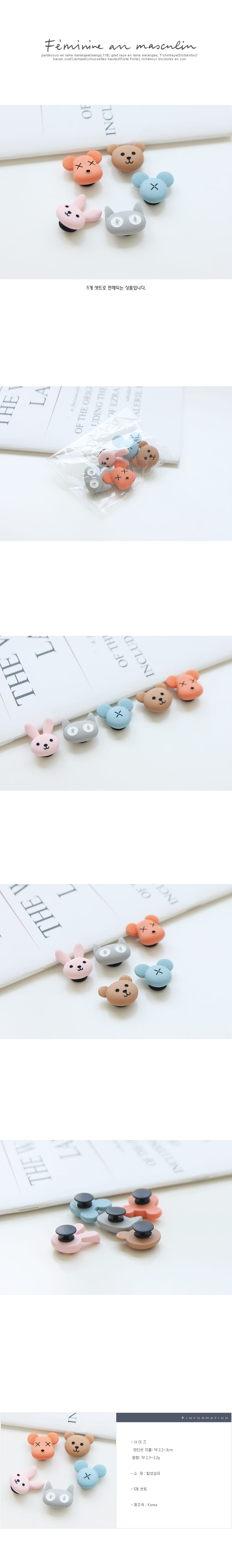 JIREH BOW - Korean Children Fashion - #Kfashion4kids - Brick Jibbitz [set of 5]