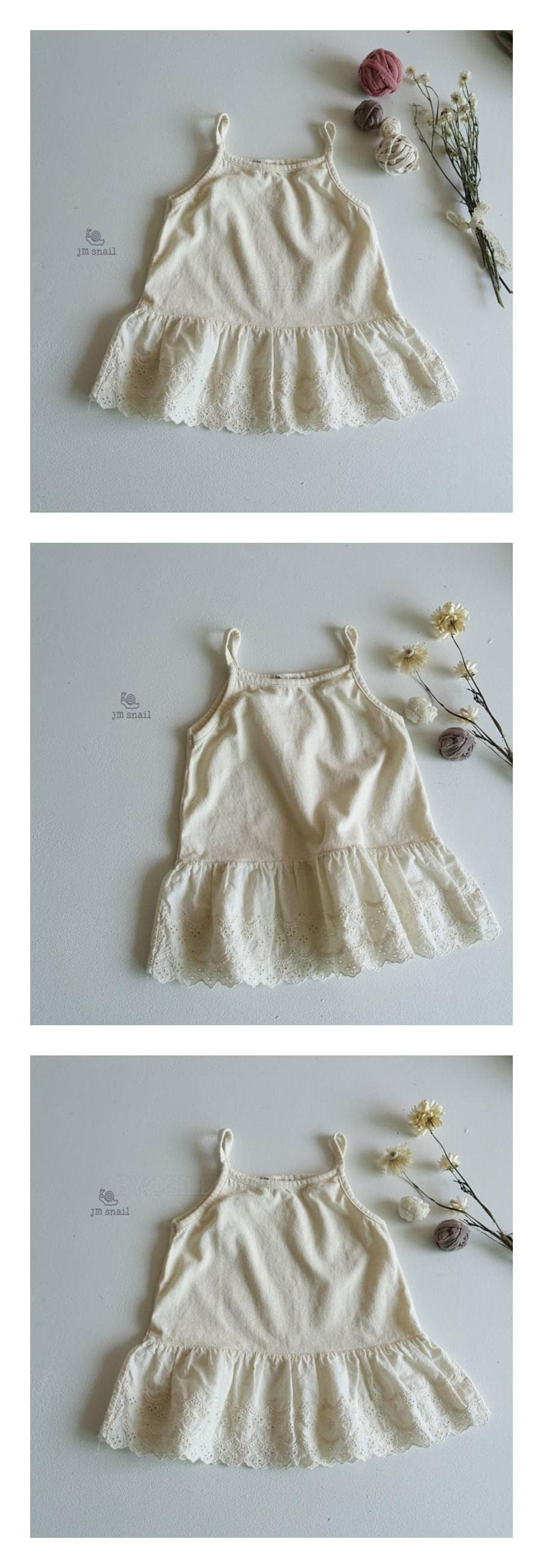 JM SNAIL - Korean Children Fashion - #Kfashion4kids - Inner Lace Sleeveless Tee