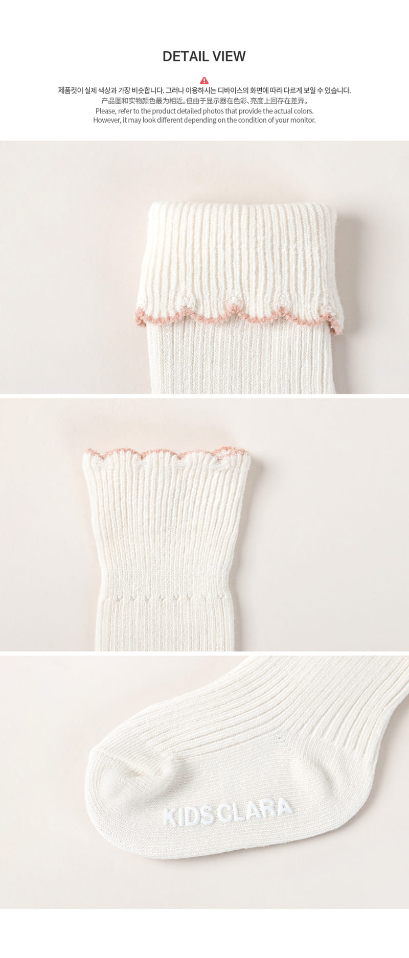KIDS CLARA - Korean Children Fashion - #Kfashion4kids - Dana Baby Socks [set of 5] - 10