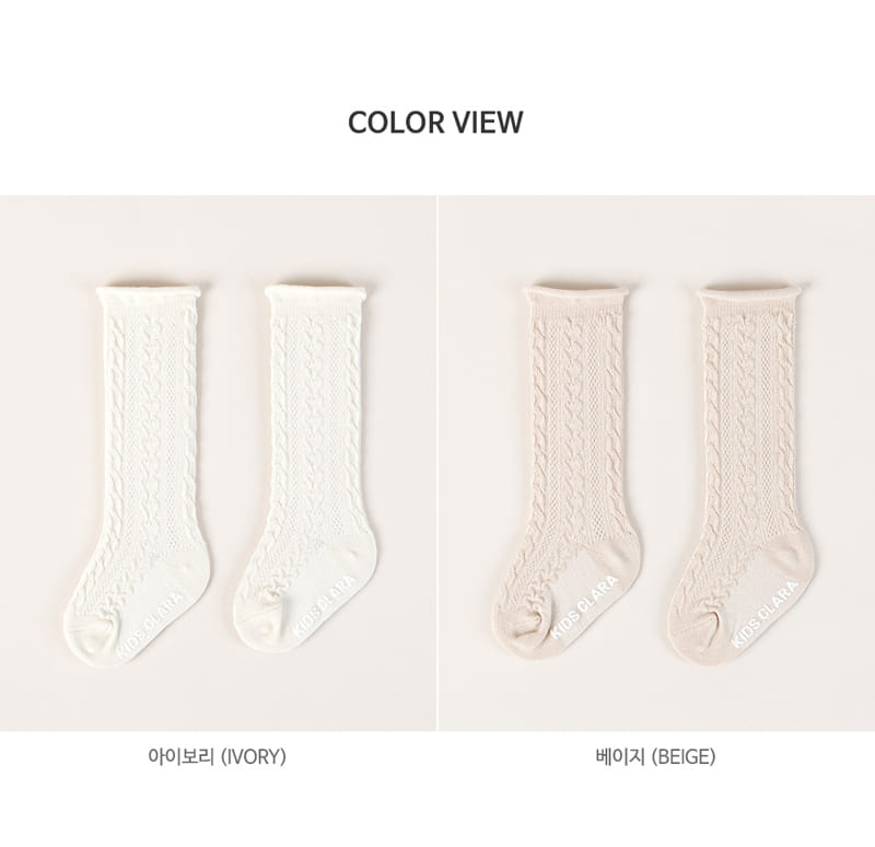 KIDS CLARA - Korean Children Fashion - #Kfashion4kids - Napoli Baby Knee Socks [set of 5] - 11
