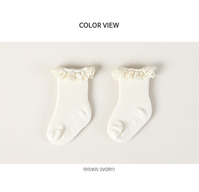 KIDS CLARA - Korean Children Fashion - #Kfashion4kids - Juang Lace Baby Socks [set of 5] - 11