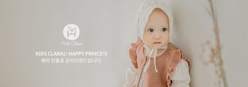 KIDS CLARA - Korean Children Fashion - #Kfashion4kids - Juang Lace Baby Socks [set of 5] - 3