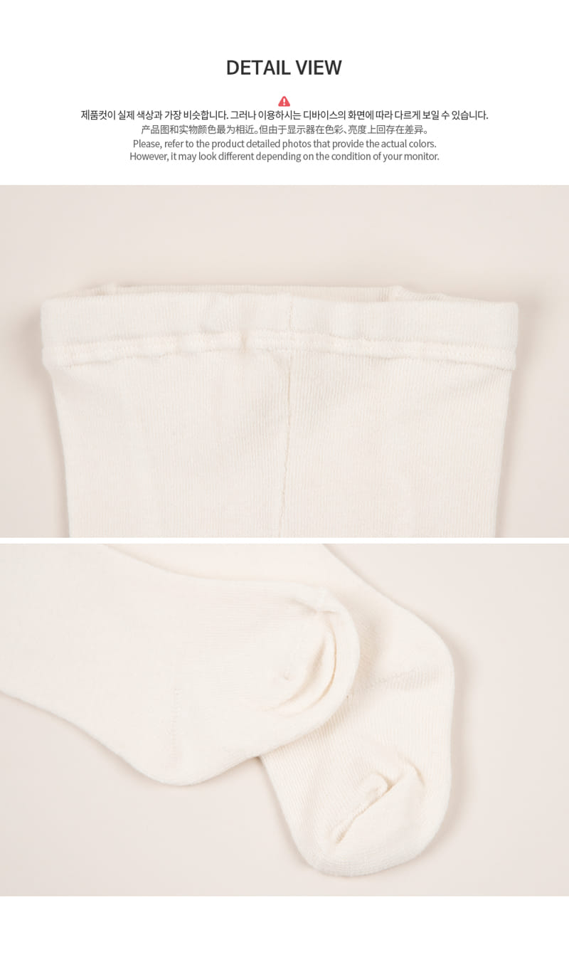 KIDS CLARA - Korean Children Fashion - #Kfashion4kids - Newborn Plaine Tights [set of 5] - 8