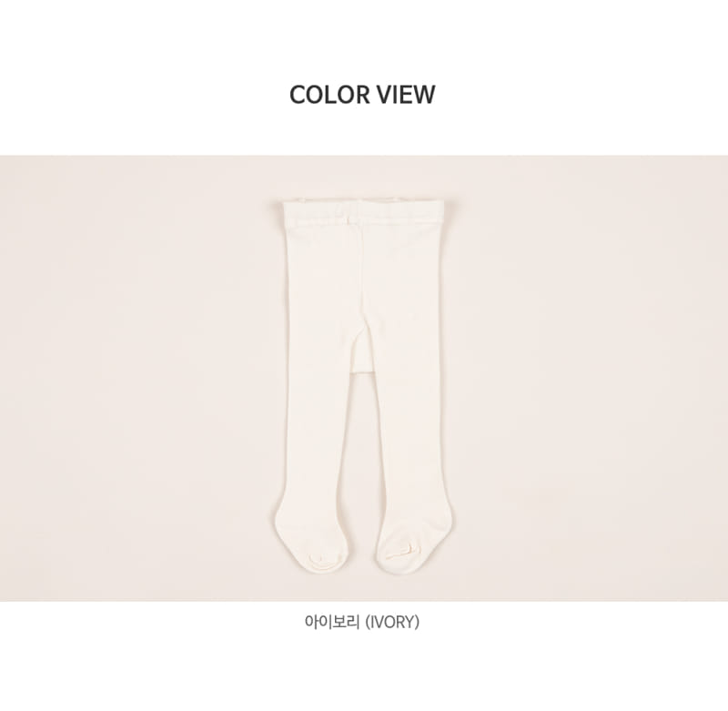 KIDS CLARA - Korean Children Fashion - #Kfashion4kids - Newborn Plaine Tights [set of 5] - 9