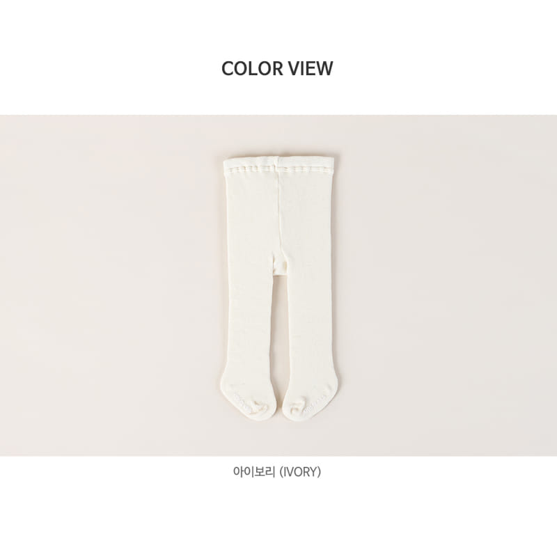 KIDS CLARA - Korean Children Fashion - #Kfashion4kids - Cosy Plain Baby Tights [set of 5] - 9
