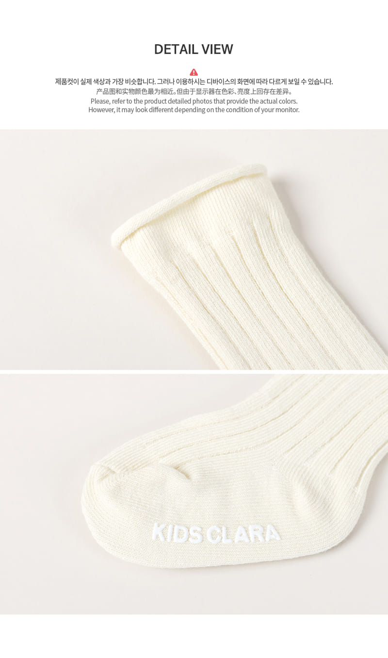 KIDS CLARA - Korean Children Fashion - #Kfashion4kids - Mako Rolling Baby Knee Socks [set of 5] - 10