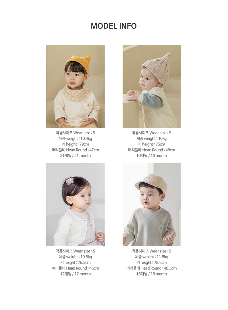 KIDS CLARA - Korean Children Fashion - #Kfashion4kids - Nest Baby Boat Socks 2in1 [set of 5] - 10