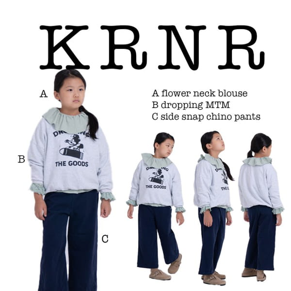 KURENARD - Korean Children Fashion - #Kfashion4kids - Flower Neck Blouse - 2