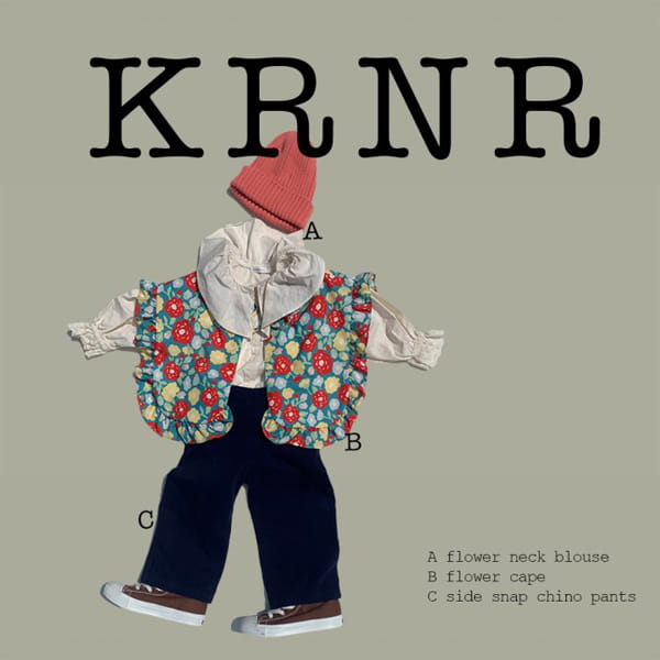 KURENARD - Korean Children Fashion - #Kfashion4kids - Flower Neck Blouse - 6