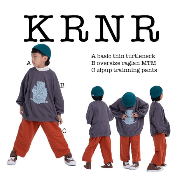 KURENARD - Korean Children Fashion - #Kfashion4kids - Oversize Raglan Sweatshirt