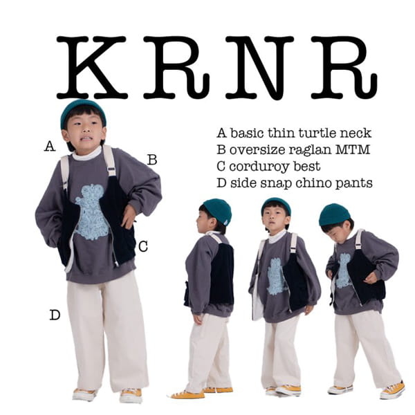 KURENARD - Korean Children Fashion - #Kfashion4kids - Side Snap Pants - 3