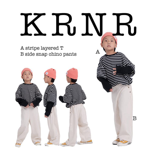 KURENARD - Korean Children Fashion - #Kfashion4kids - Side Snap Pants - 5
