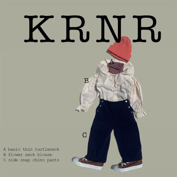 KURENARD - Korean Children Fashion - #Kfashion4kids - Side Snap Pants - 9