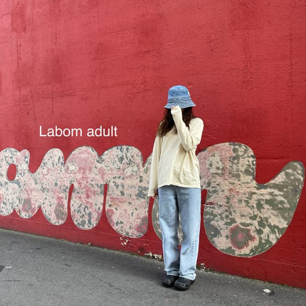 LABOM - Korean Children Fashion - #Kfashion4kids - Adult Pigment Loose Tee - 7