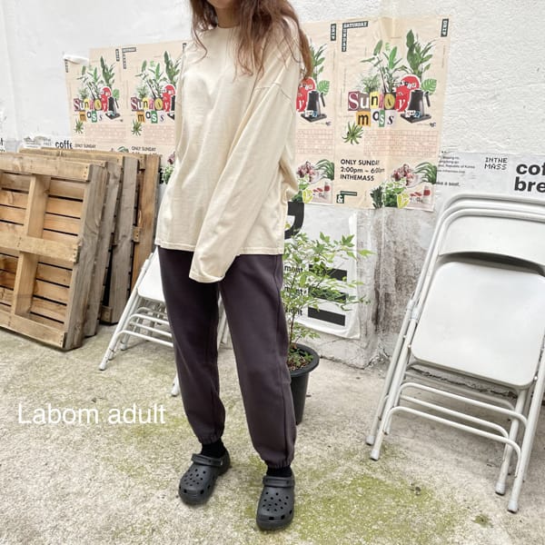 LABOM - Korean Children Fashion - #Kfashion4kids - Adult Thanks Jogger Pants - 6