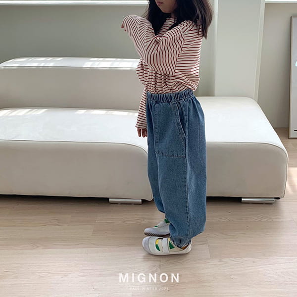 MIGNON - Korean Children Fashion - #Kfashion4kids - Walk Jogger Pants