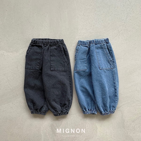 MIGNON - Korean Children Fashion - #Kfashion4kids - Walk Jogger Pants - 11