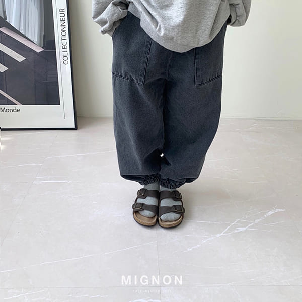 MIGNON - Korean Children Fashion - #Kfashion4kids - Walk Jogger Pants - 3