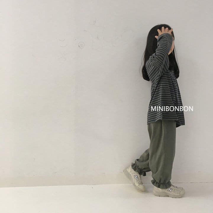 MINI BONGBONG - Korean Children Fashion - #Kfashion4kids - Gym Pants - 2