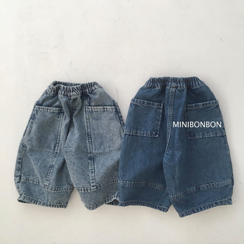 MINI BONGBONG - Korean Children Fashion - #Kfashion4kids - Nuts Jeans - 9