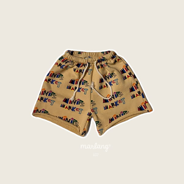 MINI PS MARKET - Korean Children Fashion - #Kfashion4kids - Multi Mini Short Pants