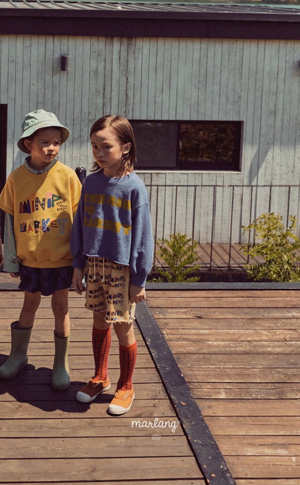 MINI PS MARKET - Korean Children Fashion - #Kfashion4kids - Multi Mini Short Pants - 5