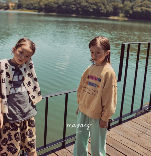 MINI PS MARKET - Korean Children Fashion - #Kfashion4kids - Hooray Knit Cardigan - 4