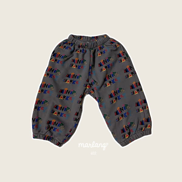 MINI PS MARKET - Korean Children Fashion - #Kfashion4kids - Multi Mini Wide Jogger Pants