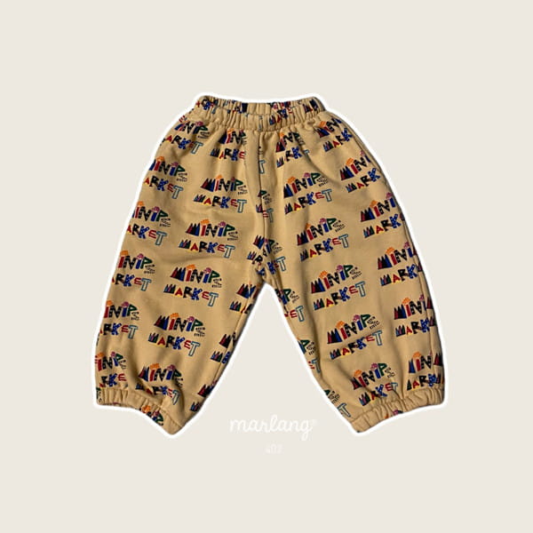 MINI PS MARKET - Korean Children Fashion - #Kfashion4kids - Multi Mini Wide Jogger Pants - 2