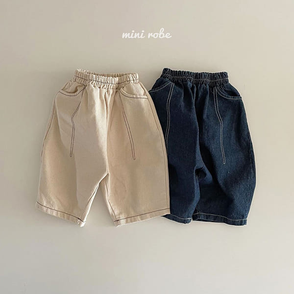 MINI ROBE - Korean Children Fashion - #Kfashion4kids - Stitch Pants
