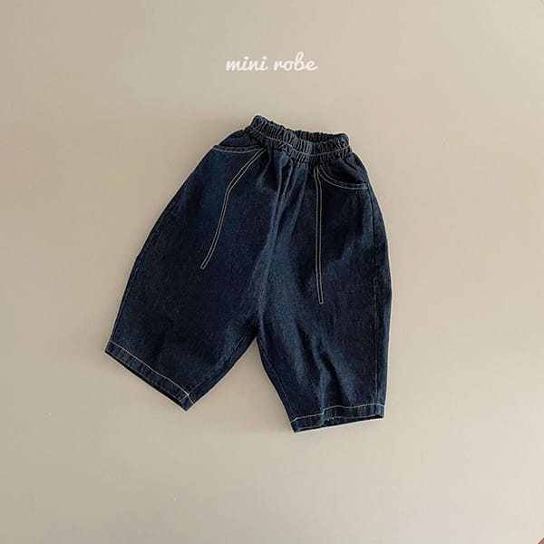 MINI ROBE - Korean Children Fashion - #Kfashion4kids - Stitch Pants - 6
