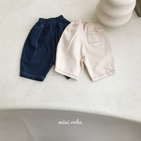 MINI ROBE - Korean Children Fashion - #Kfashion4kids - Stitch Pants - 7