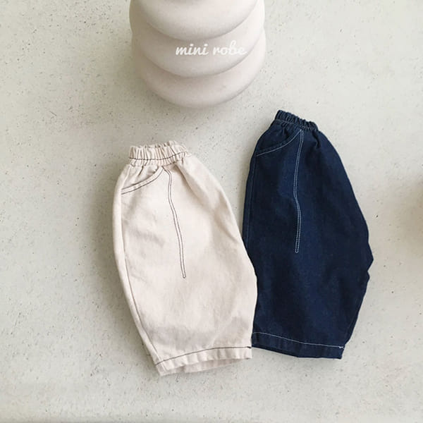 MINI ROBE - Korean Children Fashion - #Kfashion4kids - Stitch Pants - 8