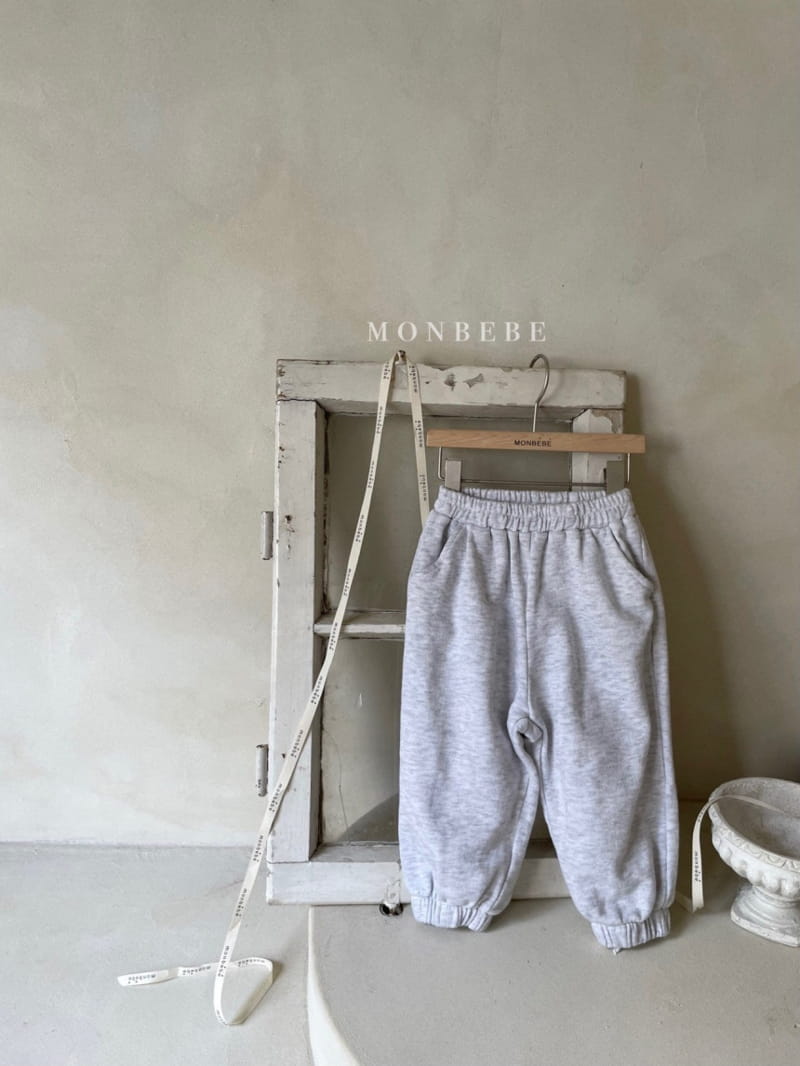 MONBEBE - Korean Children Fashion - #Kfashion4kids - Dennis Jogger Pants - 3