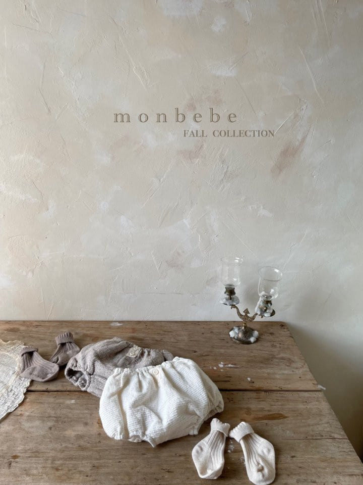 MONBEBE - Korean Children Fashion - #Kfashion4kids - Croiffle Bloomer - 2