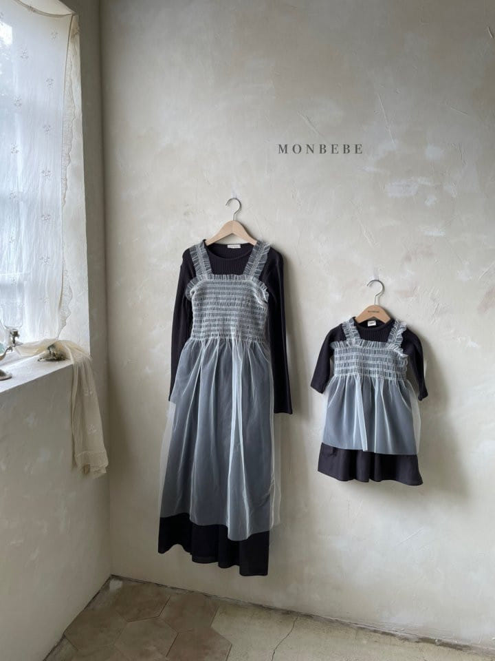 MONBEBE - Korean Children Fashion - #Kfashion4kids - Mom Layered Smocked One-piece - 12
