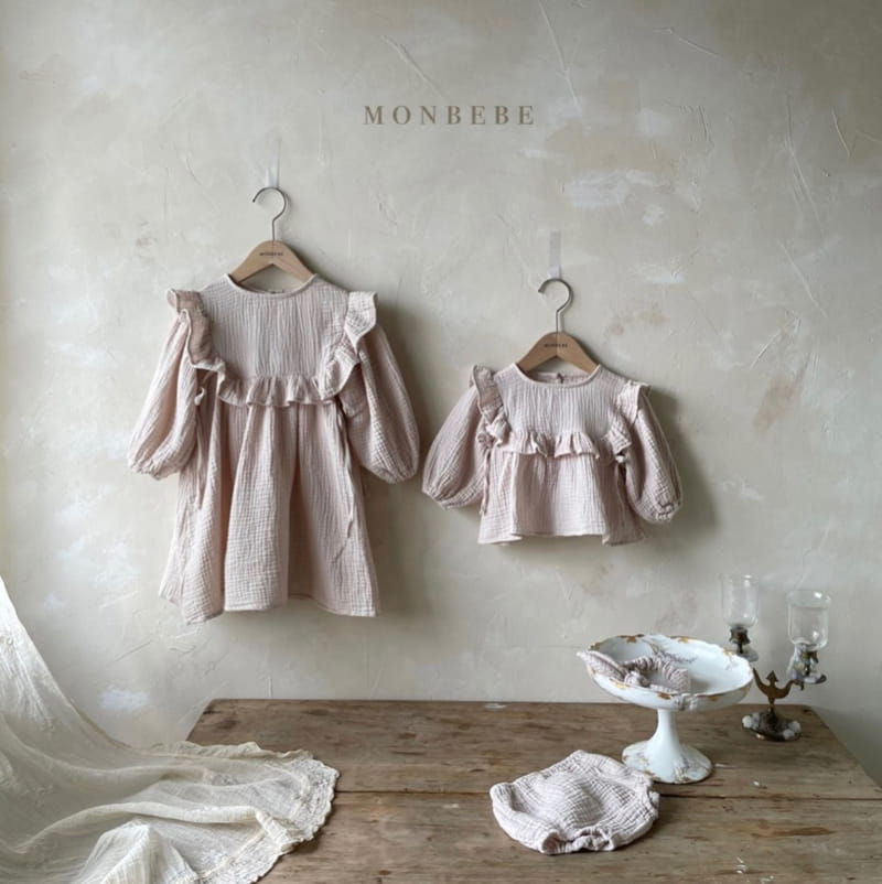 MONBEBE - Korean Children Fashion - #Kfashion4kids - Bongbong Frill One-piece - 2