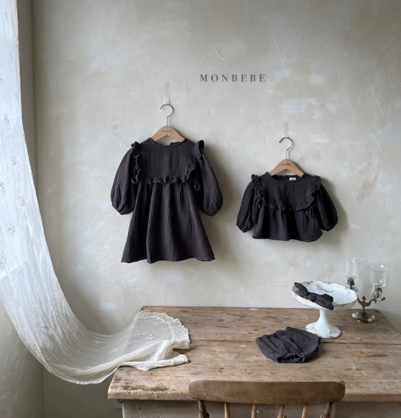 MONBEBE - Korean Children Fashion - #Kfashion4kids - Bongbong Frill One-piece - 4