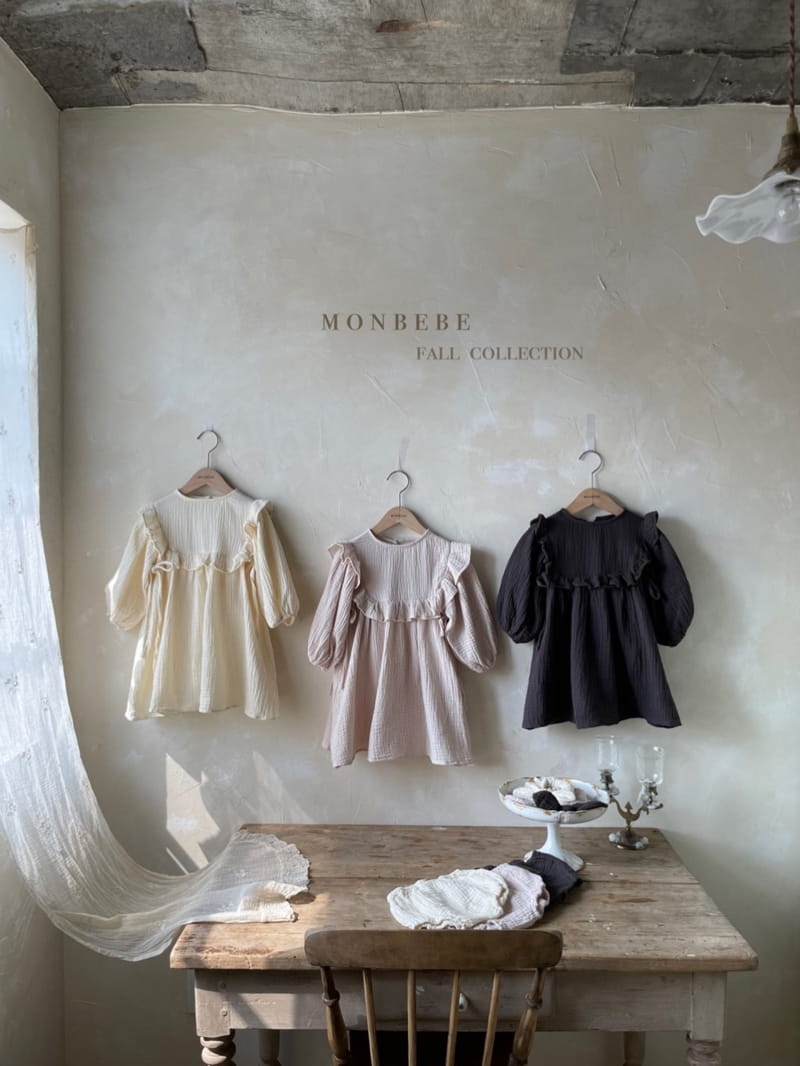 MONBEBE - Korean Children Fashion - #Kfashion4kids - Bongbong Frill One-piece - 5
