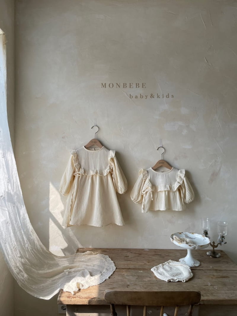 MONBEBE - Korean Children Fashion - #Kfashion4kids - Bongbong Frill Blouse - 9