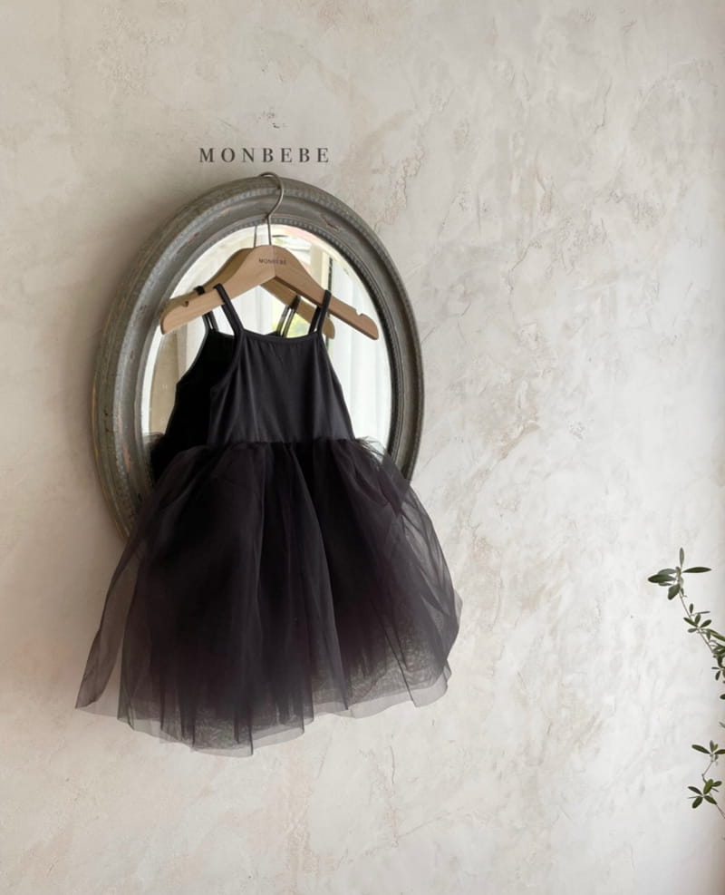 MONBEBE - Korean Children Fashion - #Kfashion4kids - Tutu One-piece - 4