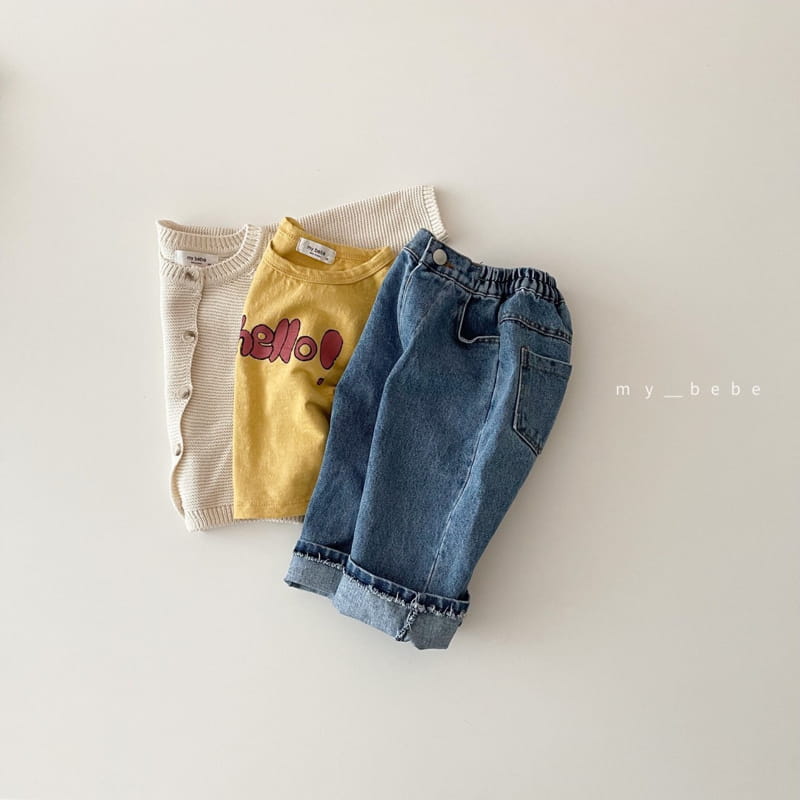 MY BEBE - Korean Children Fashion - #Kfashion4kids - Fall Yangdu Cardigan - 3