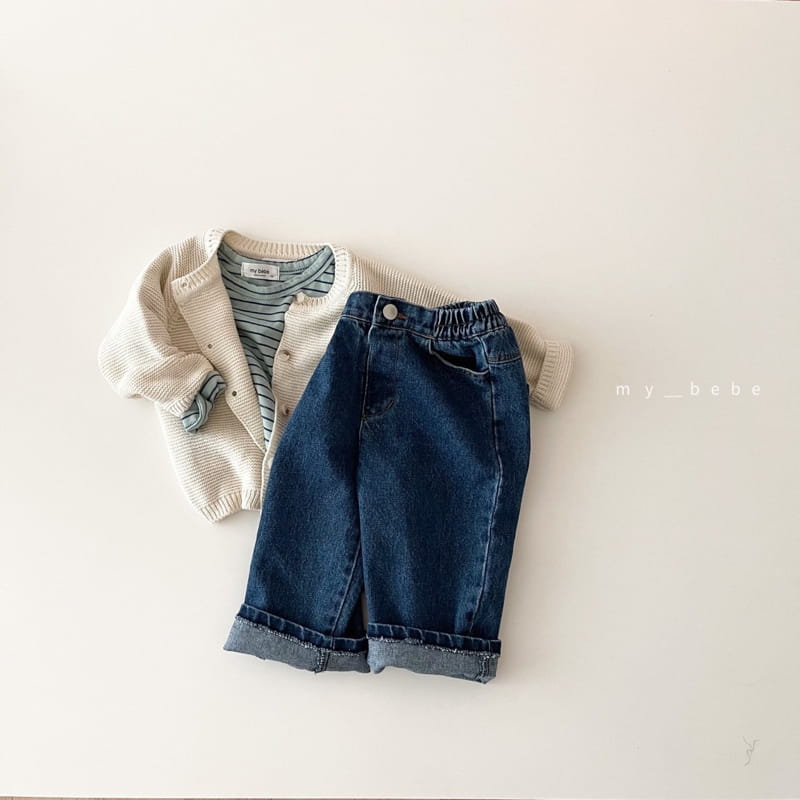 MY BEBE - Korean Children Fashion - #Kfashion4kids - Fall Yangdu Cardigan - 4