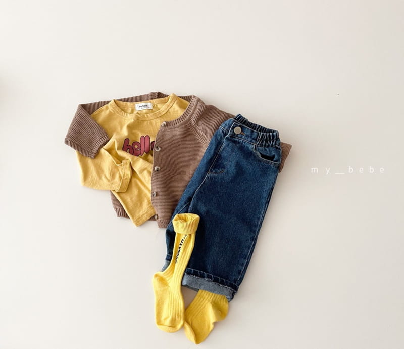 MY BEBE - Korean Children Fashion - #Kfashion4kids - Fall Yangdu Cardigan - 6