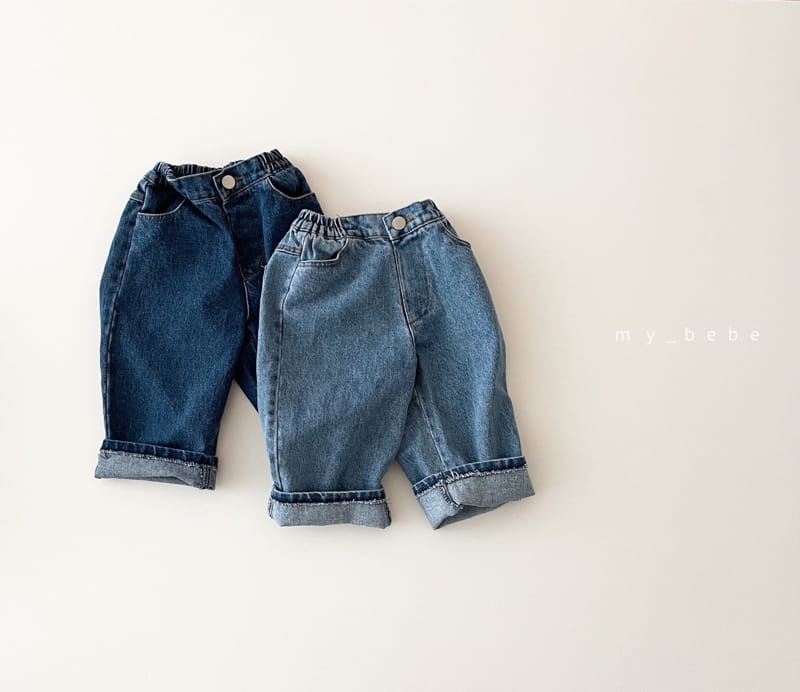 MY BEBE - Korean Children Fashion - #Kfashion4kids - Fall Denim Patns - 12