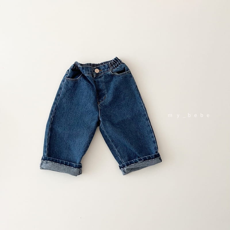 MY BEBE - Korean Children Fashion - #Kfashion4kids - Fall Denim Patns - 5